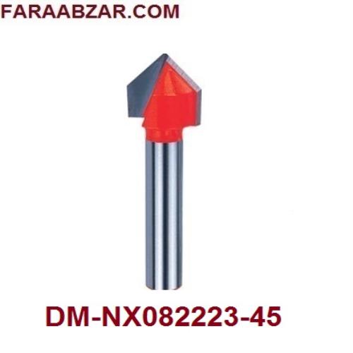 تیغ V قطر 22/2 دامار DM-NX082223-45